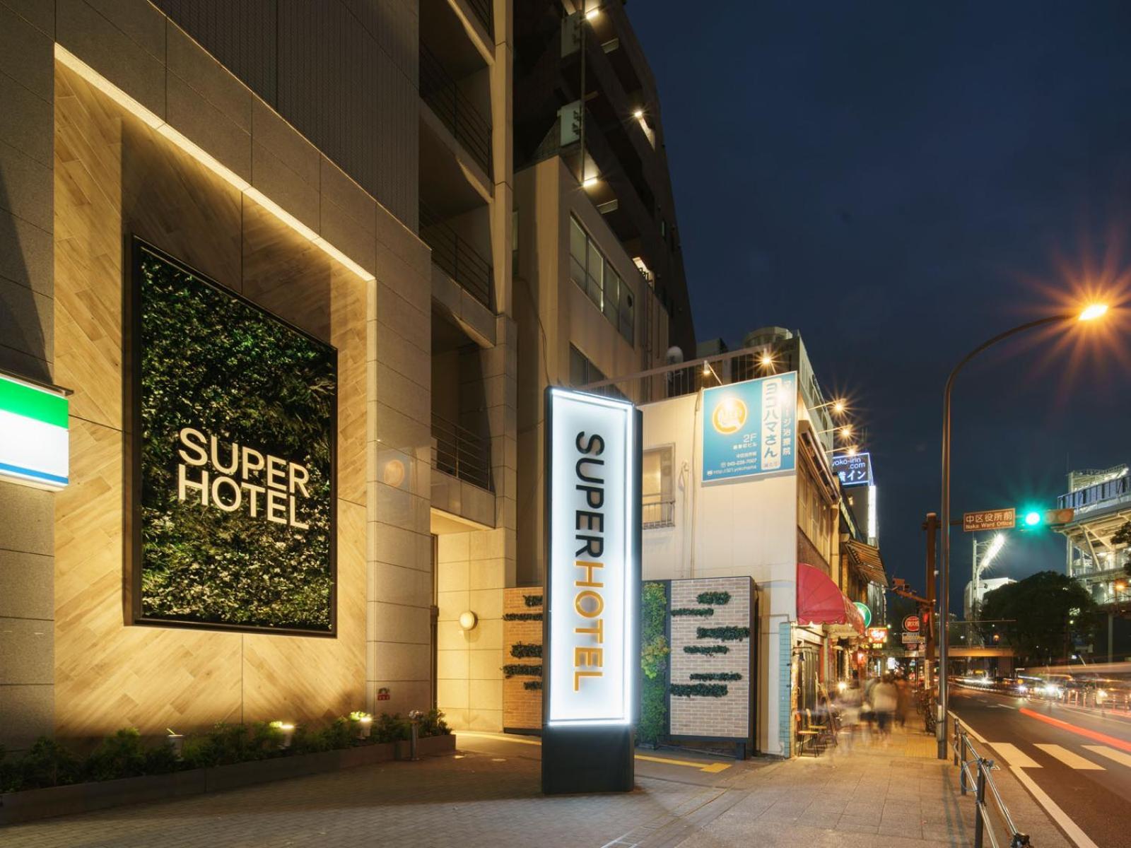 Super Hotel Yokohama Kannai מראה חיצוני תמונה