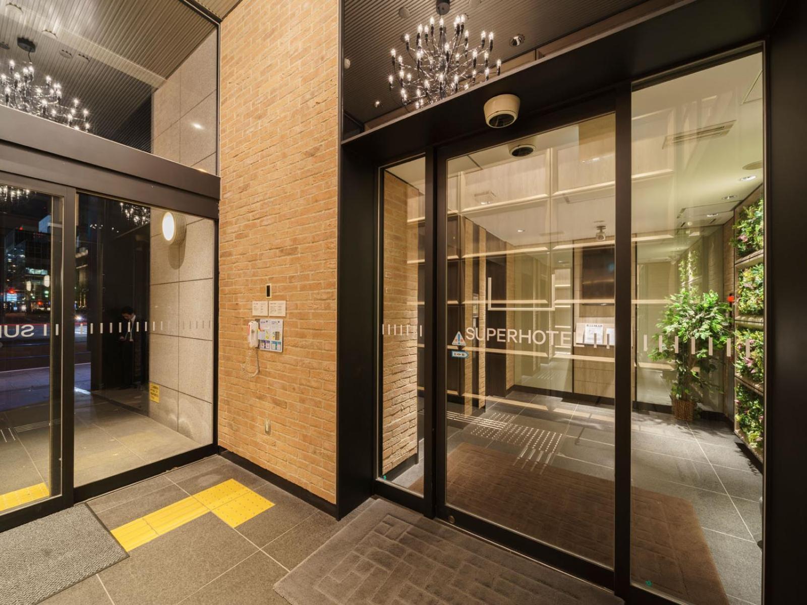 Super Hotel Yokohama Kannai מראה חיצוני תמונה